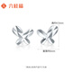 Liuguifu Jewelry Platinum Earrings Women's PT950 Ear Stick Ear Needle Butterfly Platinum Earrings Birthday Gift 0.75g
