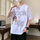 裴诗妍夏季短袖t恤男孩子初中高中学生潮流帅气12-16岁青少年大童夏装 693米色 薄款 M  80-95斤左右