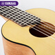 
Yamaha (YAMAHA) 28-inch small classical guitar 6-string guitar non-ukulele Uklili GL1 wood color (original piano bag) 28-inch