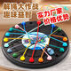 Okayson Desbloqueo de Rope Challenge Puzzle Toys Intelligence Knot Rope Juego de cuerda Padre Interactivo Entrenamiento de lógica Interactiva Desbloqueo Game Board Rope Challenge + Música de eliminación