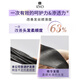 吕（Ryo）氨基酸紫吕修护损伤中干性蛋白棒发膜盈亮顺滑发膜10ml*12