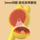 ERGOBABY cat and dog comb, combing brush to remove floating hair, cat hair cleaning artifact, hair removal needle, dog comb, pet supplies-orange
