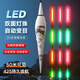 Shantoulin Village Biaosheng LED hard tail high bright high sensitive night float bite hook color change day and night fishing carp float soft light cold moon fine hard tail [bite hook color change] day and night W-1203 [travel crucian carp] eat about 2.0g lead