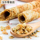 波力蛋卷礼盒720g+36罐装鸡蛋海苔味蛋酥卷整箱批发送礼零食 绿罐礼盒(2月产)756g*1罐