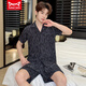 Catman Miiow New Men's Ice Silk Pajamas Summer Shorts à manches courtes en ligne plus grande taille Suit d'imitation pour hommes 679 # style masculin (short à manches + shorts) l (recommandé 100-120 Jin [Jin est égal à 0,5 kg]))