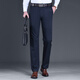 
Tommy Hee Kelly [Tommy Tony] casual pants for men, all cotton DP iron-free casual comfortable thin business straight-leg pants for men, 15601 navy blue 29 waist circumference 2 feet 2