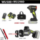 
Wax WU500 reciprocating saw brushless electric saber saw saw bone cutting metal handheld charging lithium chain saw reciprocating saw + hammer 500 + 3884.0 double electric fast charging
