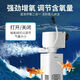 Fish tank filter four-in-one built-in water purification circulation pump aquarium fish feces small silent aerobic pump JY-800F (20W880L/H)