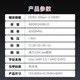 KINGBANK Star Blade 6000c28 ddr5 memory stick 6400 Star Blade 32g16gx2 6800 48g desktop memory stick 7200 gaming e-sports high frequency vest strip 64g Star Blade White 48G (24Gx2) 6000 C28 M generation