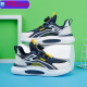 Suyoumi (suyoumi) Summer Children trewonnable and Odor Sports Chores Single Net Running Shoes 866 Single Net Blue Blue 33 /21,3 cm Longueur intérieure