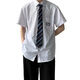 Goku Japanese DK Boys Uniforms Adolescentes Estilo de la universidad Traje de uniforme de graduación Camisa blanca + corbata + pantalones 3xl Peso recomendado 150-170 Jin [Jin equivale a 0.5 kg]