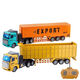 
Remote control engineering dump truck container transport trailer heavy oil tank truck children boy electric toy remote control flat-head dump truck [35 cm] Total one electricity [approximately 30-40 minutes]