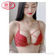 LangSha (LangSha) light luxury high-end underwear for women with lace W cup crossed beautiful back bra small breasts gathered upper support anti-sagging bra brick red (set) 75C 34 (book cup)