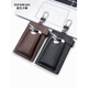 Oufankadi 2025 Nouveau sac clé en cuir sac masculin clés de carle de voitures de cartes de rangement de chaîne de clés artefacts de cartes féminines deux en un noir