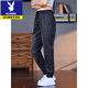 Playboy (PLAYBOY) casual pants for men's summer thin 2025 new Tennis nine-point tie-leg pants for men's trendy brand retro ice silk jeans 1048 dark gray M