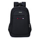Mochila de doble capacidad mochila en la escuela de secundaria bolsas de la escuela de secundaria mochila hombres bolsas de cercanías de viajes casuales computadora de viaje mochila negra [versión reforzada] etiqueta roja