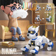 Lindas e interesantes cosas inteligentes para niños Juguetes para niños Robot inteligente inteligente Robot Voz Bionic Robot Mecánico Regalo de cumpleaños Boy Boy Pink Cool Dog (Voice + Touch + Gesto)