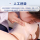 Shanghai Model Ganzkörper halb Körper kardiopulmonaler Wiederbelebung Simuliertes künstliche Atemwege Brustkomprimierung Unterricht Dummy Säugling Kind Erste-Hilfe-Trainingsmodell Defibrillation Trainer Computer Wireless Voice CPR15690 Ganzkörper + 8-Zoll-LCD-Bildschirm + Fernbedienungssteuerung