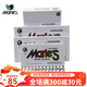 马利（Maries）马利管状水彩颜料套装美术专用12色18色24色36色 1342（24色)12ML