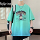 Prinz Roy/Roy/Prinz Kurzärärmig T-Shirt Herren-Trend 12-15-jähriger Teenager 13 hübsch halbärmelig 14 große Kinder losen Sommer Top 6169 Lila (einzelne kurzärmelige) Qualitätssicherung M 80-95 Jin [Jin gleich 0,5 kg]
