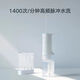 Xiaomi Mijia Electric Tooth Flush Meo701 Home Portable Water Flous
