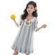 
Snoopy (SNOOPY) summer new style short-sleeved girls nightgown loose girls nightgown ice silk medium-sized children's pajamas dress 687 short-sleeved lace bow apricot nightgown 170 cm