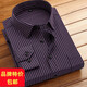Hailan Home's cut-cut spring and summer shirt men's long-sleeved striped shirt business casual men's youth casual men's clothing pink striped long-sleeved [719] 5XL (44) [Suggestions 176-19h