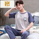 FMSERUIOS PAJAMAS MEN'S SUMME Coton Coton Coton Pantalon à manches courtes Adolescents Coton Coton Coton Coton Vêtements Blanc 3519 L