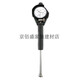 Mitutoyo bore diameter indicator Sanfeng inner diameter measuring instrument cylinder bore gauge 18-35mm/511-701 18-35-60mm/511-702