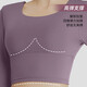Bai Qixin yoga clothing set for women spring and summer sports running long-sleeved quick-drying fitness Pilates training clothing 2-piece set with chest pad berry purple 2-piece set L 110-120Jin Jin equals 0.5 kg