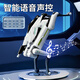 Jiasshi 25 robot chien intelligent AI Robot Remote Control Boy 20 Nouveau Programmation Speaking Children's Birthday Gift Machine Ai tenant un téléphone portable chien + 3 pièces Expérience scientifique Standard