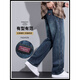 A 21 FUNB2025 Jeans de style Nouveau Summer hommes American lâche pantalon masculin à jambes masculins d'été mince sport décontracté pantalon 9853 bleu + 9859 bleu 3xl