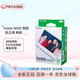 Fuji (FUJIFILM) instax WIDE400 Polaroid wide format photo paper with large field of view, 20 photos in five-inch width, official standard configuration