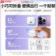 绿联CD272 MFi认证苹果充电器头 iPhone14/15promax氮化镓30W快充 丁香紫 单头 CD272-15253