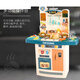 Big hands holding small hands ice cream toy cart children's house play house kitchen barbecue burger boy and girl ice cream ice cream cart tool box light gray_ice cream ice cream cart 7027