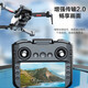 兽无人机103pro 带屏幕遥控器航拍高清小型入门级无刷遥控飞机无人机四轴飞行器GPS定位返航 【高 【3块电池】送配件包+收纳包