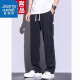 Zhenweis high-end tensile jeans men's summer thin cool young men's loose casual stretch straight trousers 1XM13/ 1048 light blue 5XL