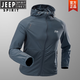 Jeep Spirit Jeep New Summer Men's Sun Protection Vêtements Loose Youth Outdoor Sports Fishing Ice Wire Veste Men TP6169-Jeep Glacier Gray M