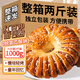 Yideli old-fashioned bean paste filling bagel 1kg whole box of hand-teared red beans sandwich European buns donuts breakfast snacks New Year's goods