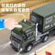 Tamion télécommandé semi-trareler extra grand alliage rv jouet car camion boy camion modèle de camping simulation semi-trareler alliage étendu voyage RV-bleu + 2 personnes
