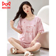 Catman (Miiow) Sommer-Kurzärärmel-Pyjama-Set mit Brustkissen integriert reine Baumwolle, dünne Sommerkleidung koreanische Heimkleidung GXT1047 M (Empfohlen 75-95 Jin [Jin gleich 0,5 kg]))