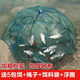 Tianlong pattern ground net lobster net fish shrimp net cage fish net cage can not come out only fishing net fishing eel cage loach ground net fish net 12 imported (free 30 packs of bait + rope + bait bag + floating ring
