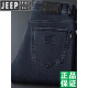 Jeep Spirit Jeep High -End Jeep Herren Sommerhosen LOSSER ERSTELLUNG ERSTELLUNG CLASSION EIGLISCHE HIGHT TEEME LANGE HOSE SCHLAG GRAUS - 679 Größe 29 [Wartenumfang 2,2 Fuß]