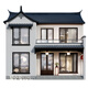 YL684 Rural selbst gebautes Haus mit einer zweistöckigen Villa im chinesischen Stil mit Terrassenentwurfszeichnungen. Custom Design Phased Bestellungen müssen den Kundendienst konsultieren