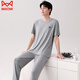 Catman (Miiow) Pajamas Men's Summer Cool Livre Style Pantalon à manches courtes et taille Casual Summer Modal Home Clothing Set 2679 XL