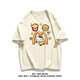 Nukm Heavy Cotton American Modemarke Cartoon Hellokitty Kurzärmelte T-Shirt Männer und Frauen Sommer Casual Mode Tops Ins reine Baumwolle 1416 Pommes Kelly Cat Dragon Fruchtfarbe s