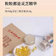 
Beijing Tongrentang Breaking Wall Ganoderma lucidum spore powder enhances immunity and supports the corrective and reinforcing Taoist Chang Baishan Robe Powder gift box nutrition. 1 box of golden color (30 capsules x 6 bottles) a total of 180 capsules. Organic Breaking Wall Ganoderma lucidum spore powder oil capsules are not wild