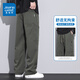 真维斯（Jeanswest）美式高街工装休闲裤男春夏季新款潮流宽松百搭垂感直筒男装长裤子 军绿色9856 XL 【建议130-150斤】