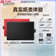 WACOM Digital Tablet CTL672 Handgezeichnete Board 472 Computer Schreiben lackierer Board Ps Board Zeichnung Eingang Handschreibt