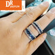 DRJEFUNYANOR Sapphire Ring Men's Single Row Diamond Imitation Tanzanite 925 Silver Platinum Plated Diamond Ring Trendy Men's Ring Spot No. 17 Circle Wide Version Blue